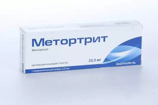 Метортрит 10 мг/мл, 2,25 мл, раствор для инъекций