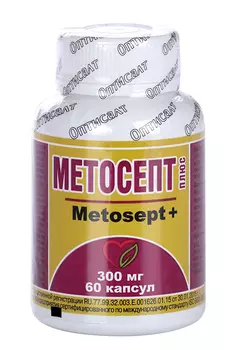 Метосепт плюс 300 мг, 60 шт, капсулы
