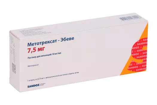 Метотрексат-Эбеве 10 мг/мл, 0,75 мл, раствор для инъекций