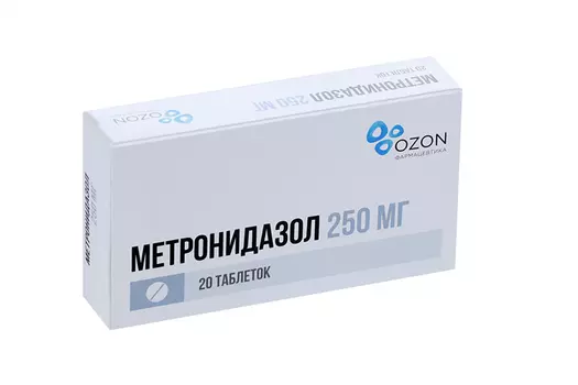 Метронидазол 250 мг, 20 шт, таблетки