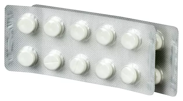 Метронидазол 250 мг, 20 шт, таблетки