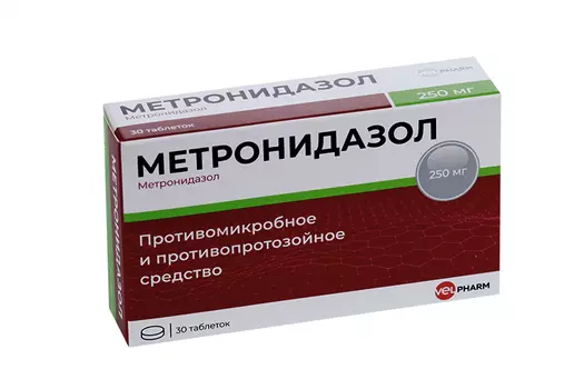 Метронидазол 250 мг, 30 шт, таблетки
