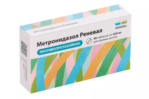 Метронидазол Реневал 250 мг, 40 шт, таблетки