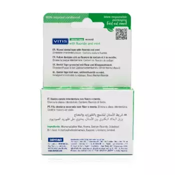 Межзубная нить VITIS плоская (зеленая) 50м