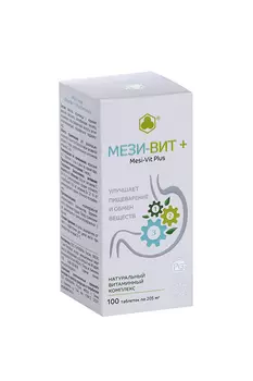Мези-вит плюс, 205 мг, 100 шт, таблетки