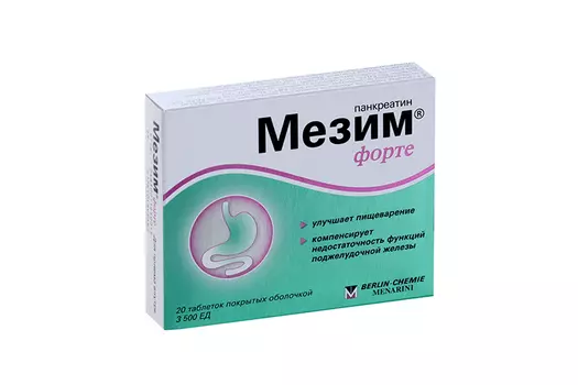 Мезим форте, 20 шт, таблетки покрытые оболочкой