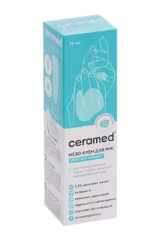 Мезо-крем Ceramed с лифтинг эффектом 45+ д/рук, 75 мл