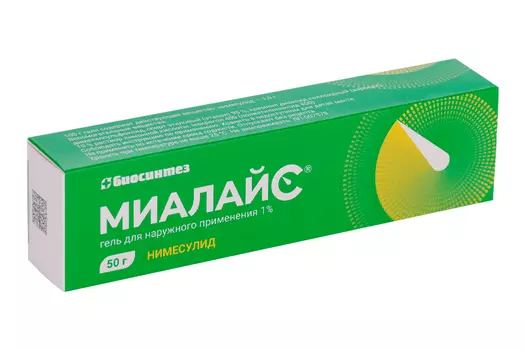 Миалайс 1%, 50 г, гель для наружного применения