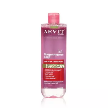Миццелярная вода AEVIT BY LIBREDERM BASIC CARE 5 в1 д/всех типов кожи, 400 мл