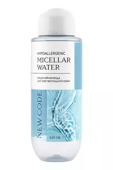 Мицеллярная вода NEW CODE, 420мл