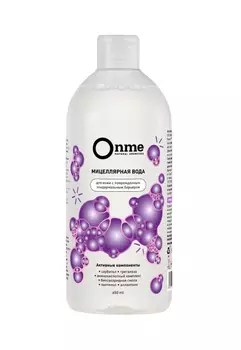Мицеллярная вода Onme д/кожи с поврежденным эпидермальным барьером, 650 мл
