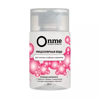 Мицеллярная вода Onme д/снятия стойкого макияжа, 100 мл
