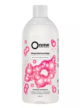Мицеллярная вода Onme д/снятия стойкого макияжа, 650 мл