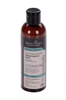 Мицелярная вода BOTAVIKOS д/жирн/пробл кожи лица Питание и баланс мята/кардамон, 200 мл