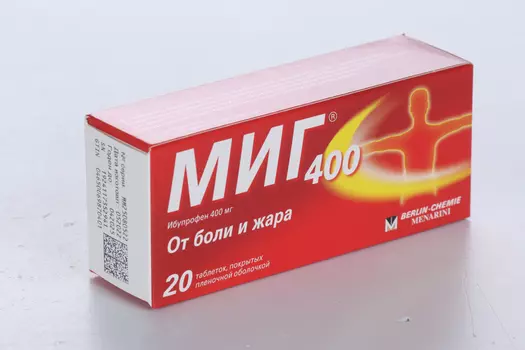МИГ 400 400 мг, 20 шт, таблетки покрытые пленочной оболочкой