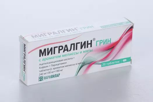 Мигралгин Грин 240 мг+30 мг+180 мг, 20 шт, таблетки с ароматом мелиссы и мяты