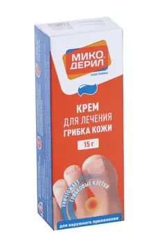 Микодерил 1 %, 15 г, крем для наружного применения