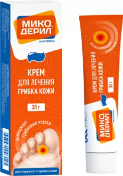 Микодерил 1%, 30 г, крем для наружного применения