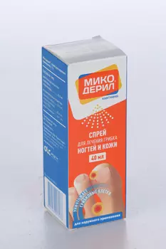 Микодерил 1 %, 40 мл, спрей для наружного применения