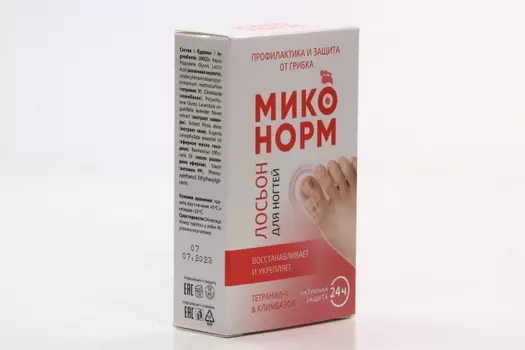 Миконорм лосьон противогрибковый д/ногтей, 15 мл