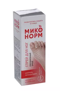 Миконорм спрей д/ног противогрибковый/контроль потоотделения, 100 мл
