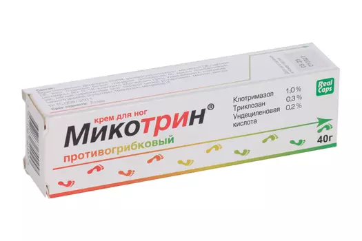 Микотрин крем для ног противогрибковый, 40 г