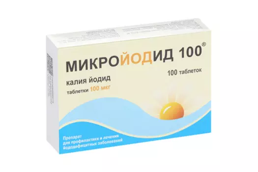Микройодид 100 100 мкг, 100 шт, таблетки