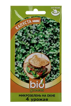 Микрозелень bio greens Н20 Капуста микс 5 г