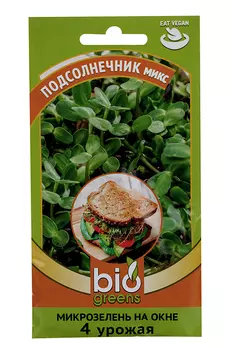 Микрозелень bio greens Н22 DHп Подсолнечник микс 10 г