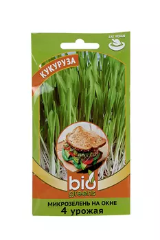 Микрозелень bio greens Н22 Кукуруза микс 10 г