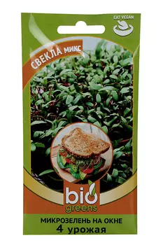 Микрозелень bio greens Свекла микс 5 г