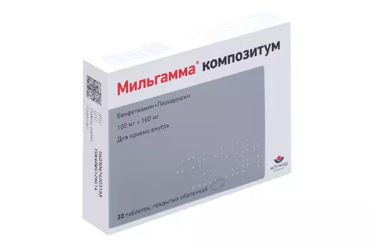 Мильгамма композитум 100 мг, 30 шт, таблетки покрытые оболочкой