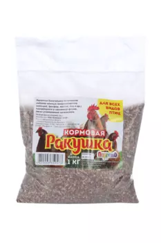 Подкормка минеральная Ракушка д/птиц 1 кг