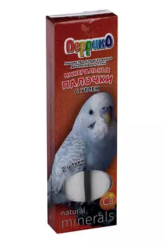 Минеральные палочки RIGERHAUS перрико д/попугаев с древесным углем коробка 165 г 2 шт