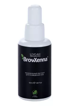 Минеральный раствор BROWXENNA Brow Henna д/разведения хны, 50 мл