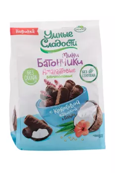 Мини-батончики Умные сладости с кокосовой начинкой в глаз б/сах б/фруктоз, 110 г