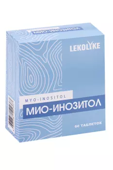 Мио-инозитол Lekolike, 60 шт, таблетки