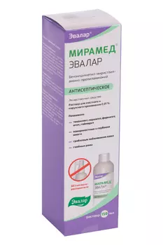 Мирамед Эвалар 0.01%, 150 мл, раствор для местного и наружного применения без насадки-распылителя