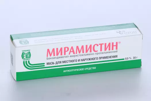 Мирамистин 0.5%, 30 г, мазь для местного и наружного применения
