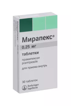 Мирапекс 0.25 мг, 30 шт, таблетки