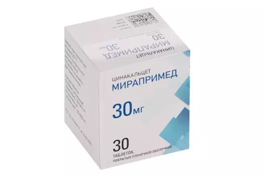 Мирапримед 30 мг, 30 шт, таблетки покрытые пленочной оболочкой