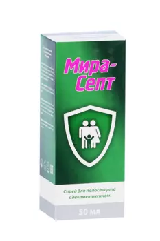 Мирасепт с декаметоксином, 50 мл, спрей для полости рта