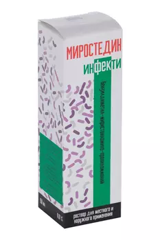Миростедин Инфекти р-р д/местн и наруж прим с насадкой-распылит 0.01%, 150 мл