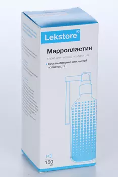 Мирролластин, 150 мл, спрей Лекстор