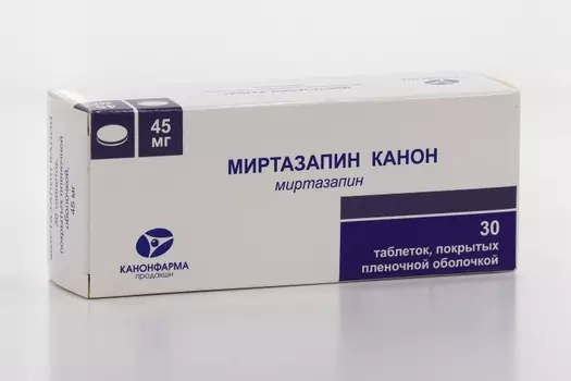 Миртазапин Канон 45 мг, 30 шт, таблетки покрытые пленочной оболочкой