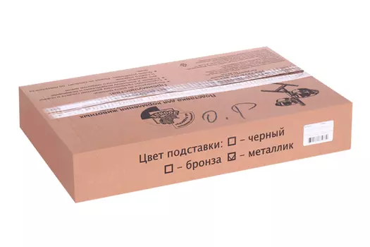 Миска Зооник д/собак двойная на подставке по 1,6 л