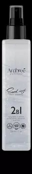 Мист шиммер здоровье и сияние волос и кожи 2 в 1 серии Ambree professional. Sacral wish. 200 мл