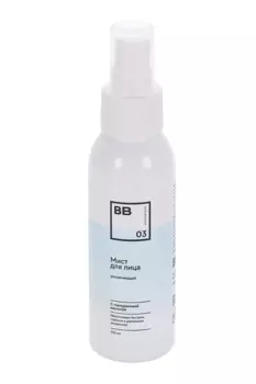 Мист Вкусвилл гиалурон, 100 мл