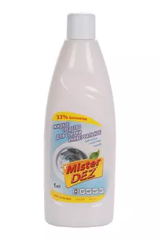 Mister Dez Средство д/стирки универсальное 1000 мл
