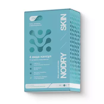 Микс MIXIT MIXVIT NODRY SKIN д/сухой кожи, 60 шт, капсулы